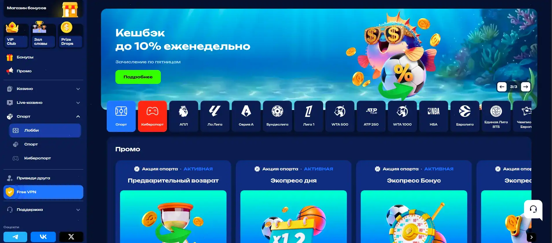 Ttr casino игровые автоматы и интерфейс
